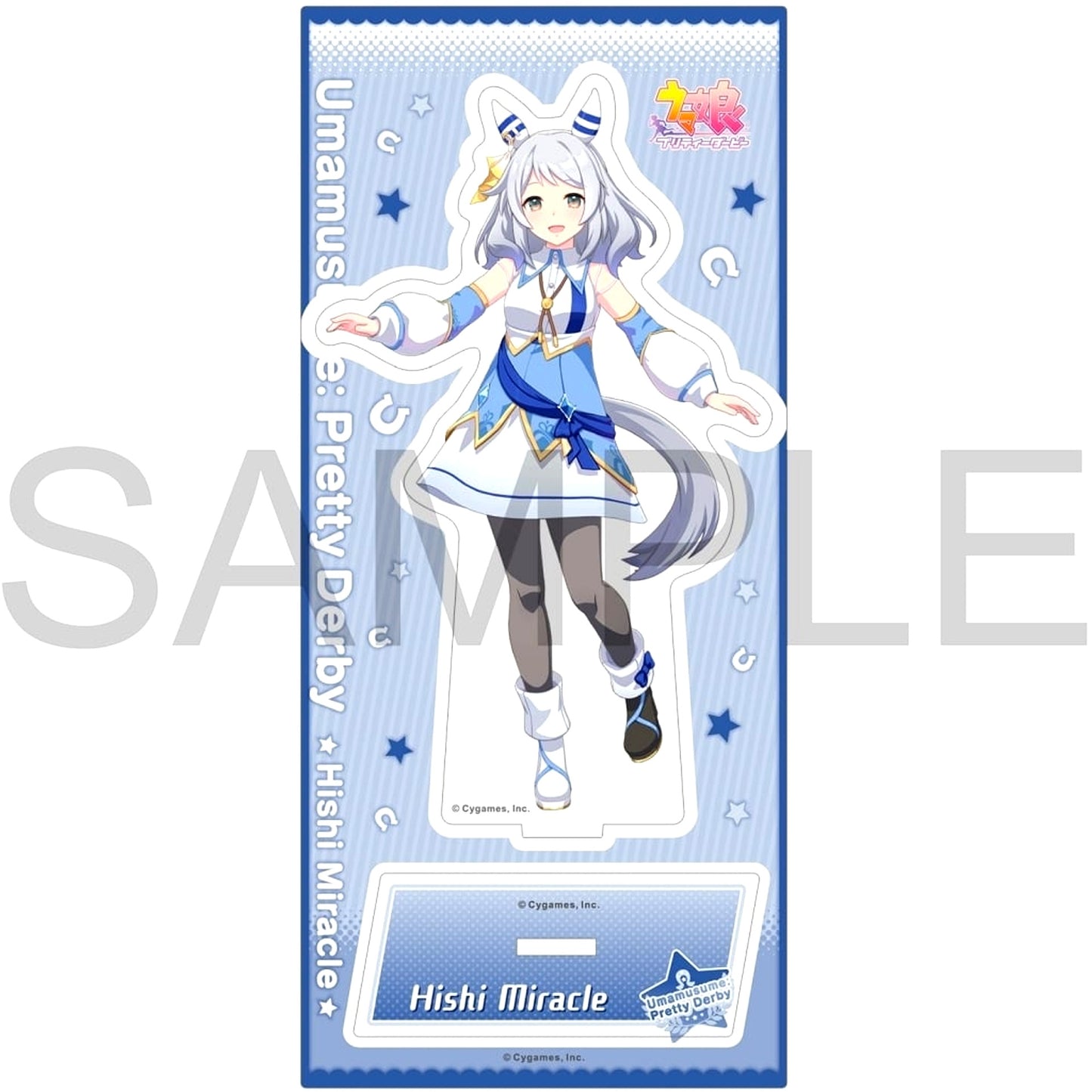 Hishi Miracle Umamusume: Pretty Derby Acrylic Stand Vol.11 [USED]