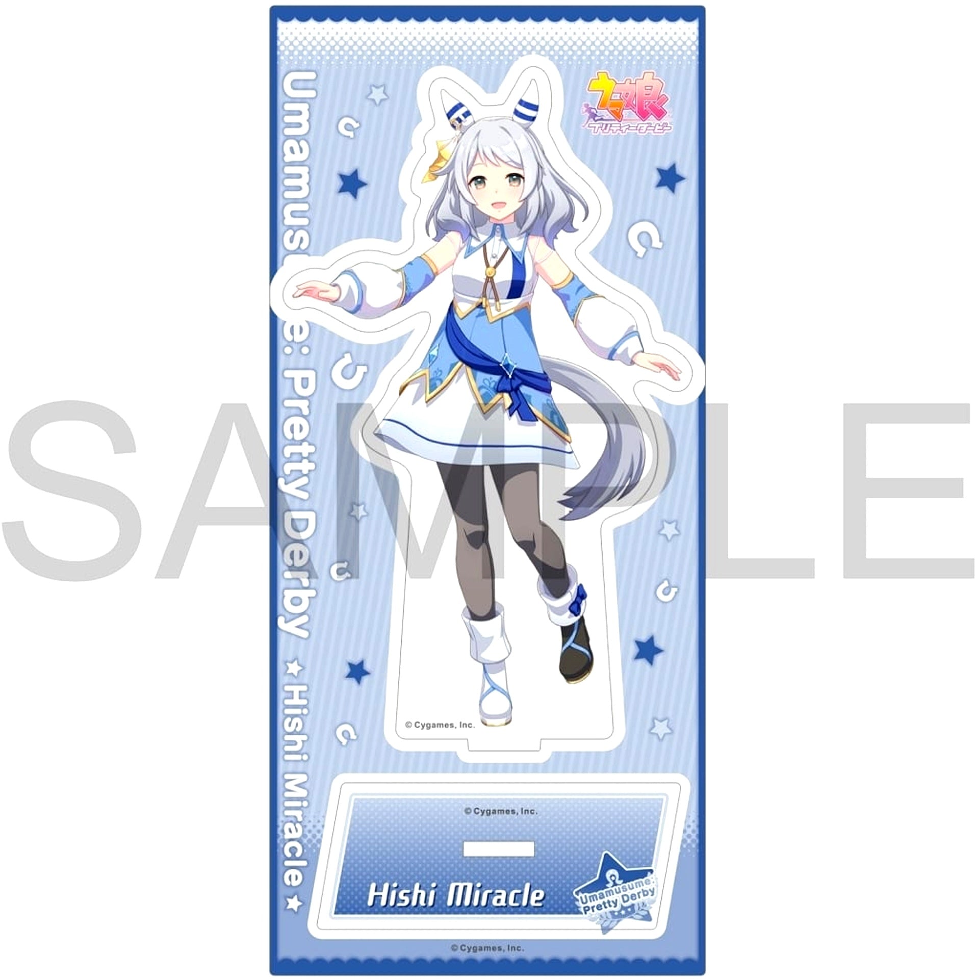 Hishi Miracle Umamusume: Pretty Derby Acrylic Stand Vol.11 [USED]