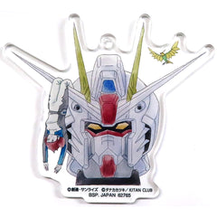 Mobile Suit Gundam SEED X Cup no Fuchiko Freedom Gundam Ichiban Kuji Acrylic Charms Prize H [USED]