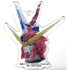 Mobile Suit Gundam SEED X Cup no Fuchiko Justice Gundam Ichiban Kuji Acrylic Charms Prize H [USED]
