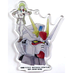 Mobile Suit Gundam SEED X Cup no Fuchiko Strike Gundam Ichiban Kuji Acrylic Charms Prize H [USED]