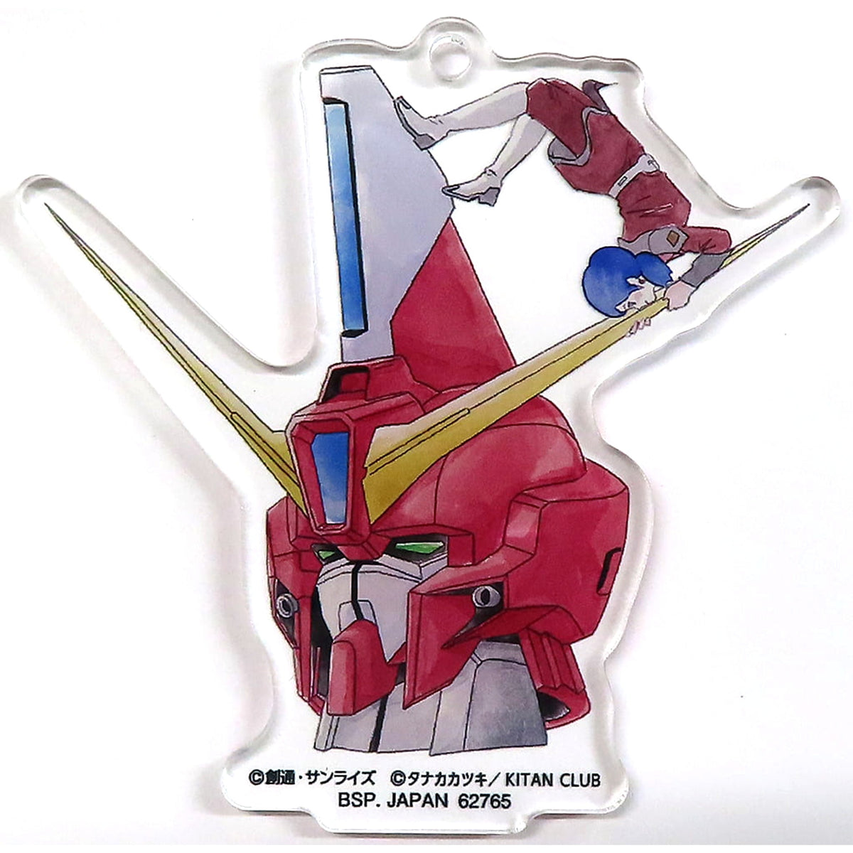 Mobile Suit Gundam SEED X Cup no Fuchiko Aegis Gundam Ichiban Kuji Acrylic Charms Prize H [USED]