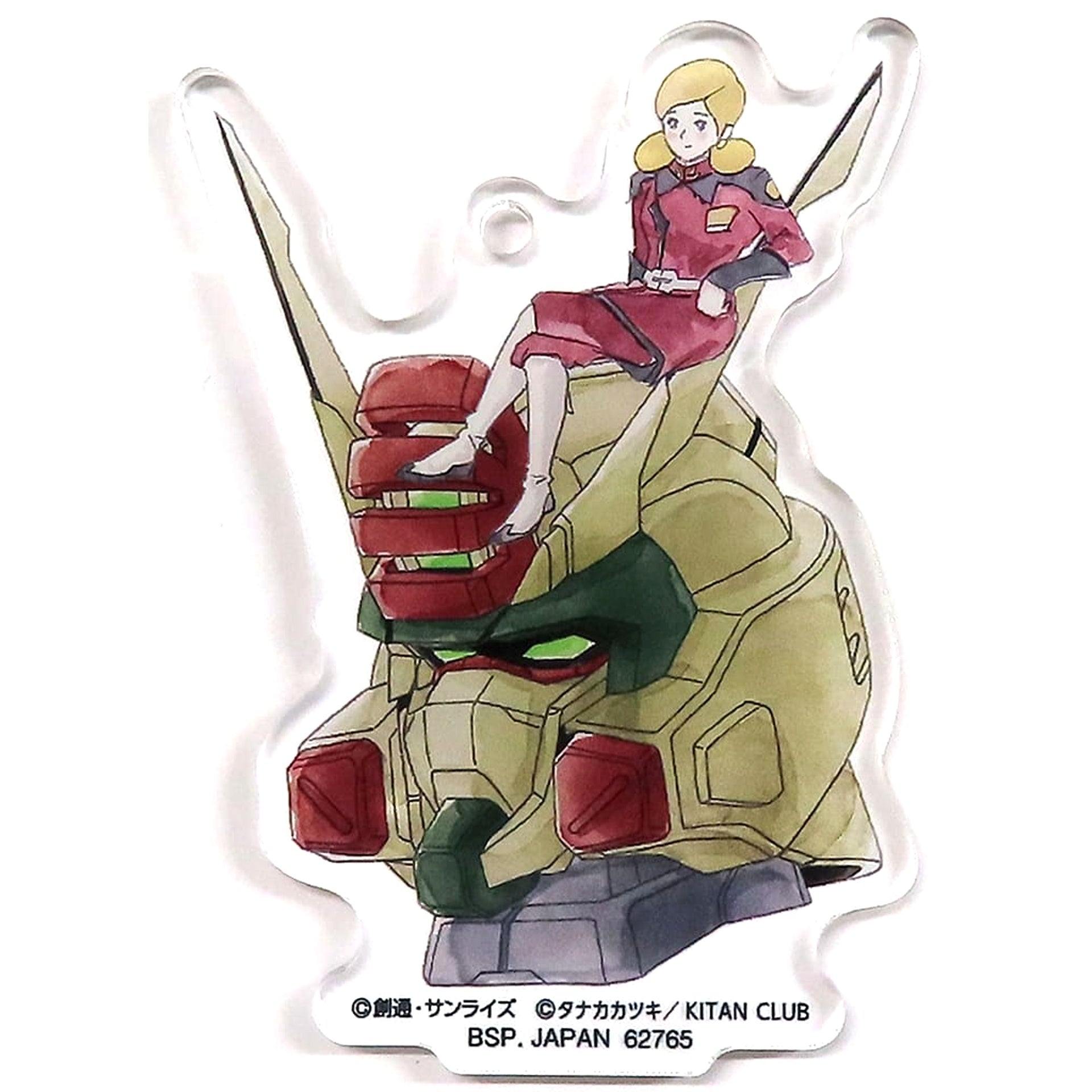 Mobile Suit Gundam SEED X Cup no Fuchiko Buster Gundam Ichiban Kuji Acrylic Charms Prize H [USED]