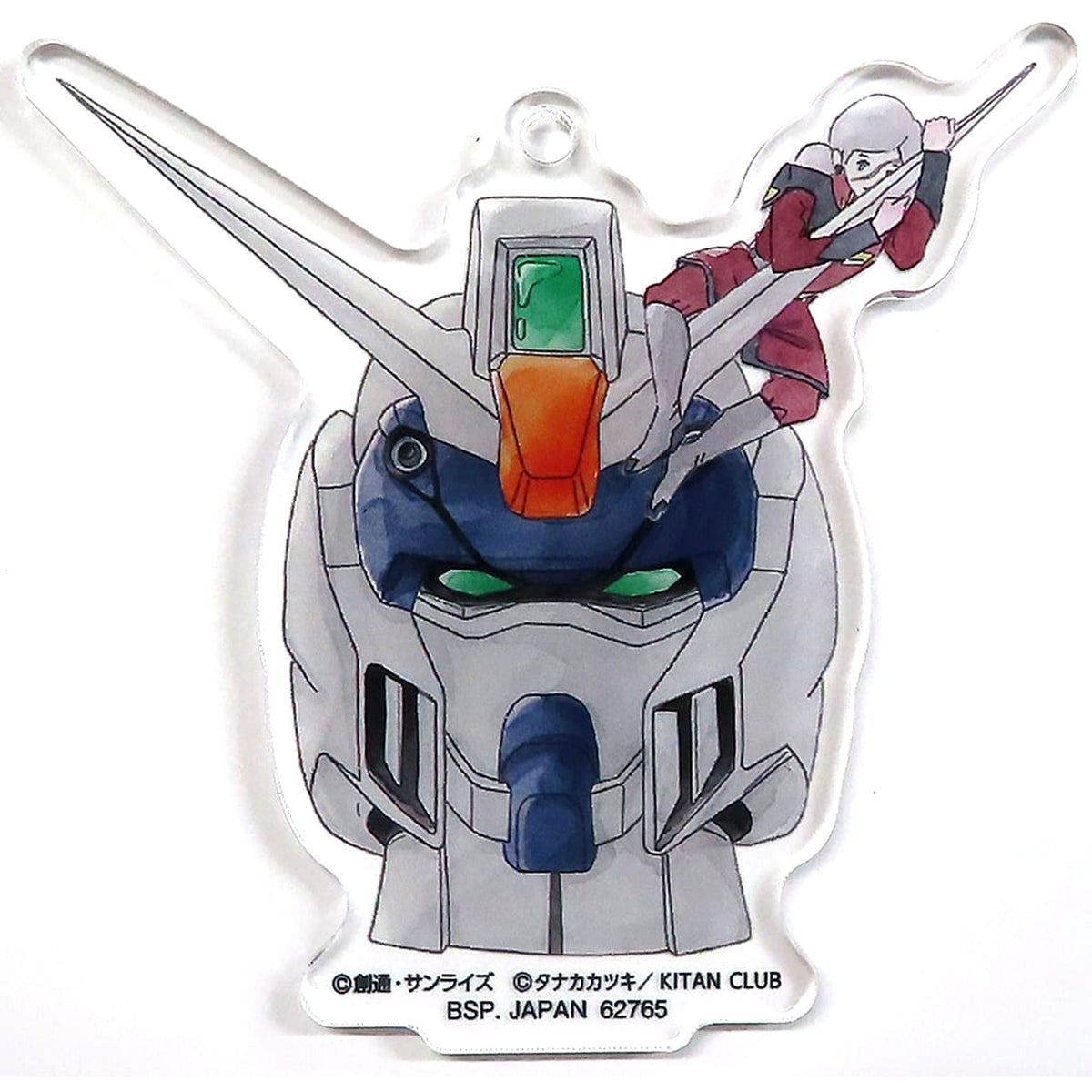 Mobile Suit Gundam SEED X Cup no Fuchiko Duel Gundam Ichiban Kuji Acrylic Charms Prize H [USED]