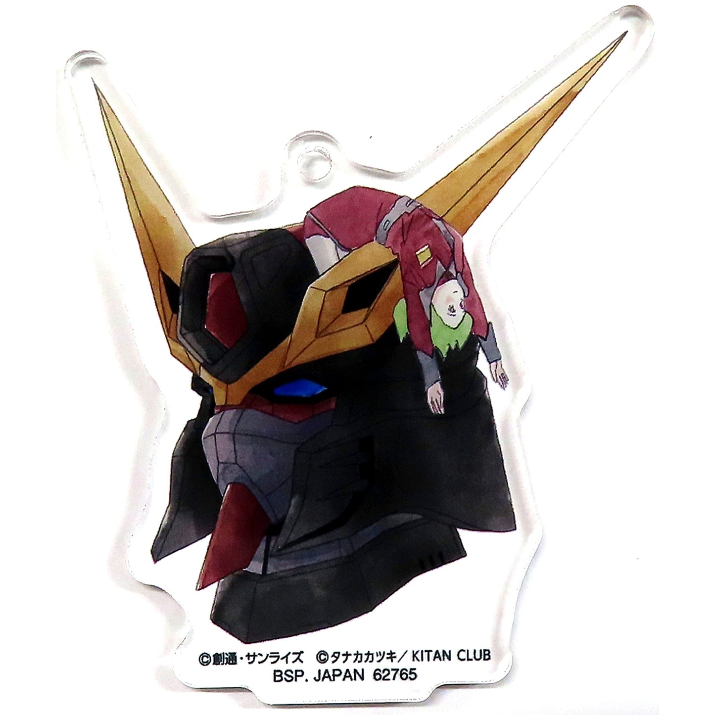 Blitz Gundam Acrylic Charm Ichiban Kuji Mobile Suit Gundam SEED x Koppu no Fuchiko Prize H [USED]