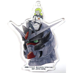 Mobile Suit Gundam SEED X Cup no Fuchiko Providence Gundam Ichiban Kuji Acrylic Charms Prize H [USED]