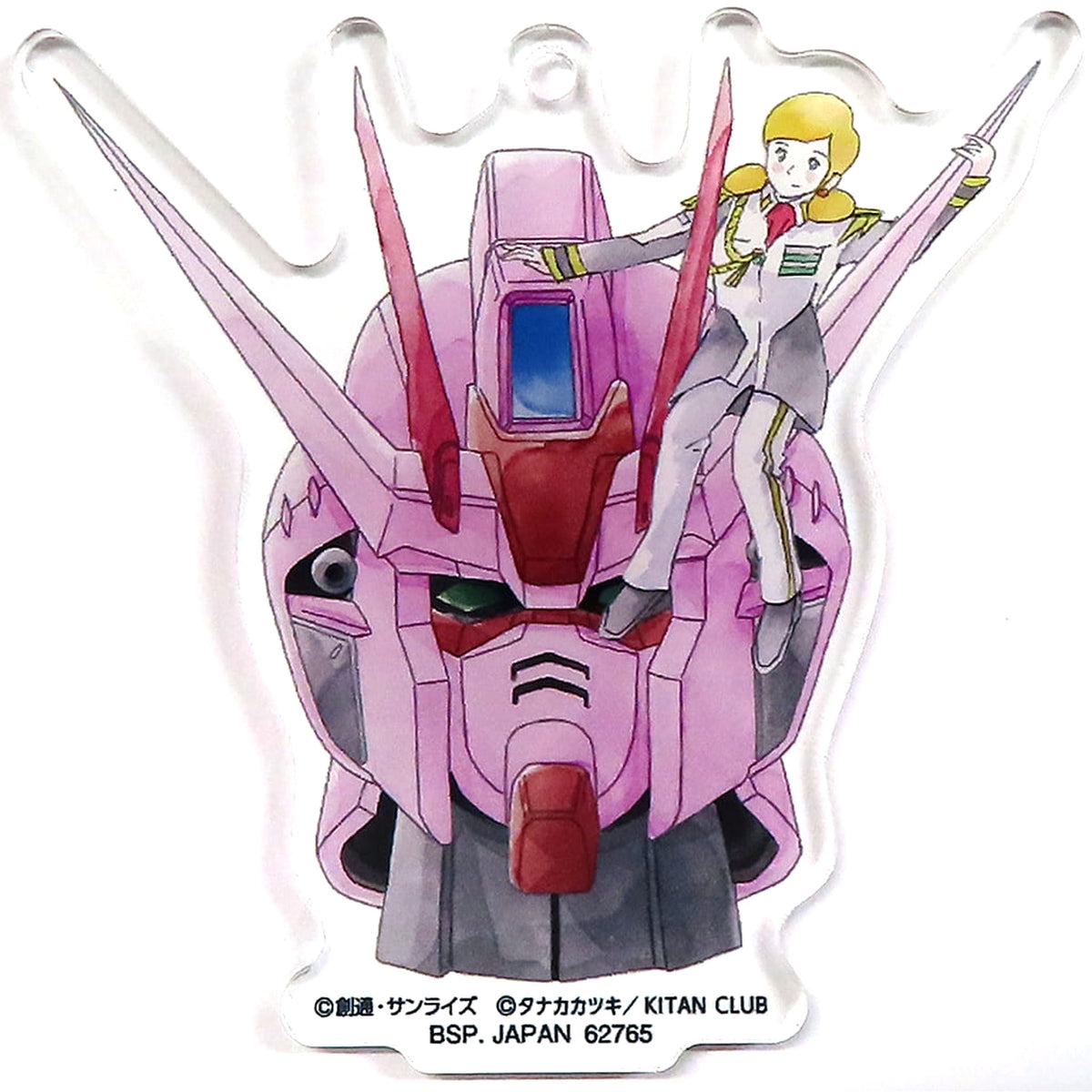Mobile Suit Gundam SEED X Cup no Fuchiko Strike Rouge Ichiban Kuji Acrylic Charms Prize H [USED]