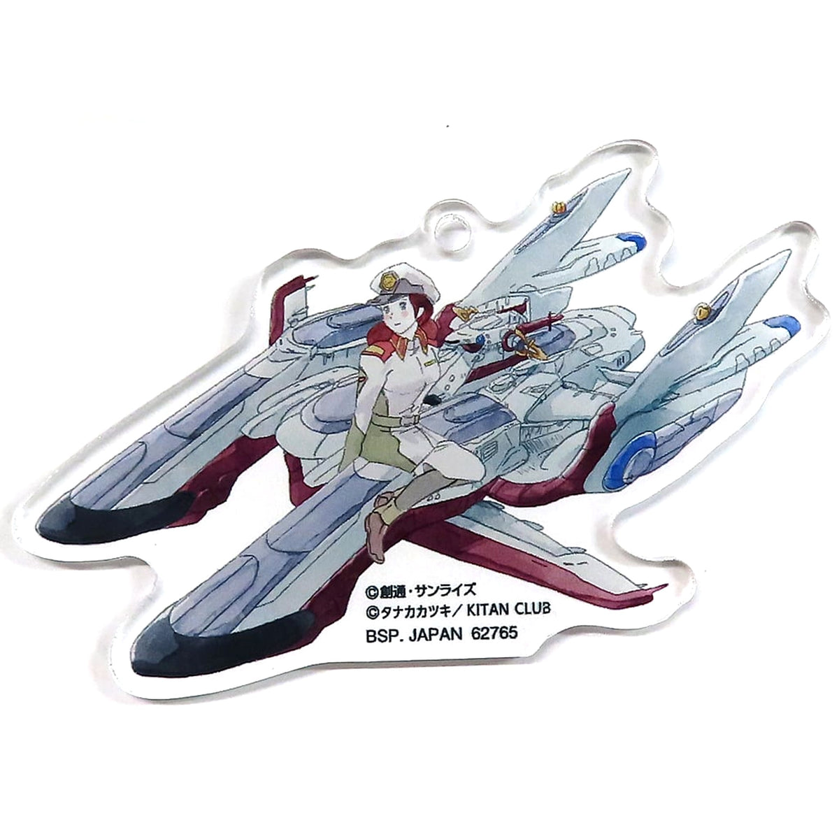 Mobile Suit Gundam SEED X Cup no Fuchiko Arc Angel Ichiban Kuji Acrylic Charms Prize H [USED]
