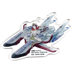 Mobile Suit Gundam SEED X Cup no Fuchiko Arc Angel Ichiban Kuji Acrylic Charms Prize H [USED]