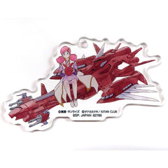 Mobile Suit Gundam SEED X Cup no Fuchiko Eternal Ichiban Kuji Acrylic Charms Prize H [USED]
