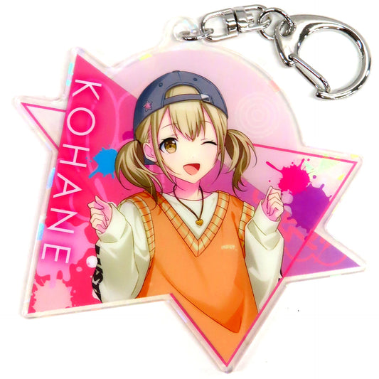 Kohane Azusawa E Prize Project Sekai Colorful Stage feat. Hatsune Miku Vol.5 Acrylic Keychain Sega Lucky Kuji [USED]