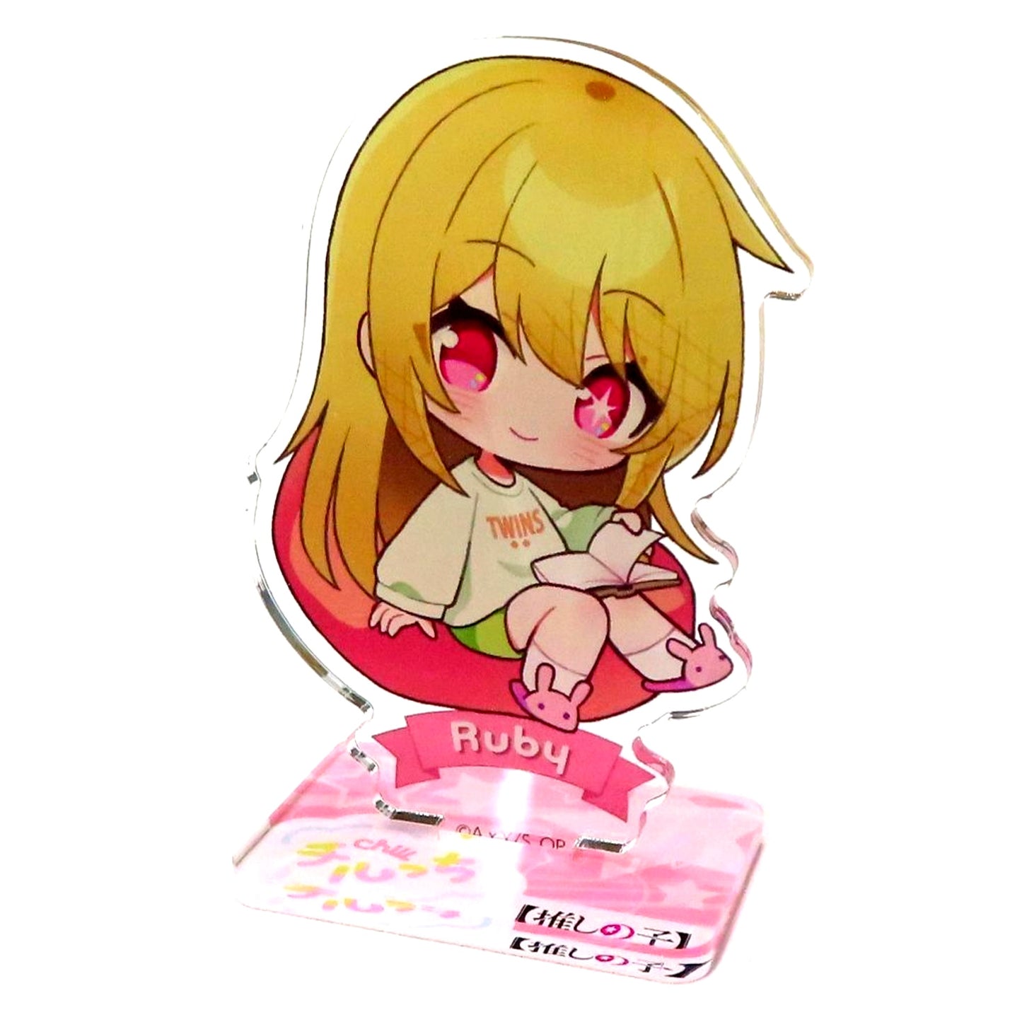 Ruby Hoshino Oshi no Ko Chirucchi Acrylic Stand [USED]
