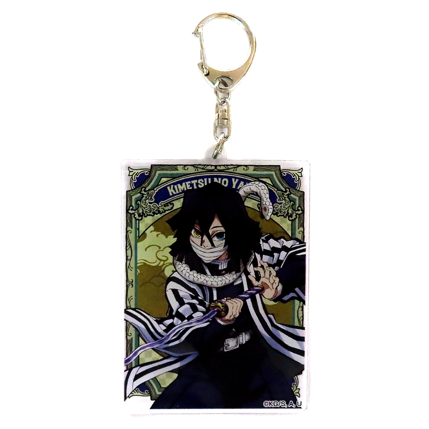 Obanai Iguro Demon Slayer: Kimetsu no Yaiba Acrylic Charm World Tour Screening To the Hashira Training Theater Goods [USED]
