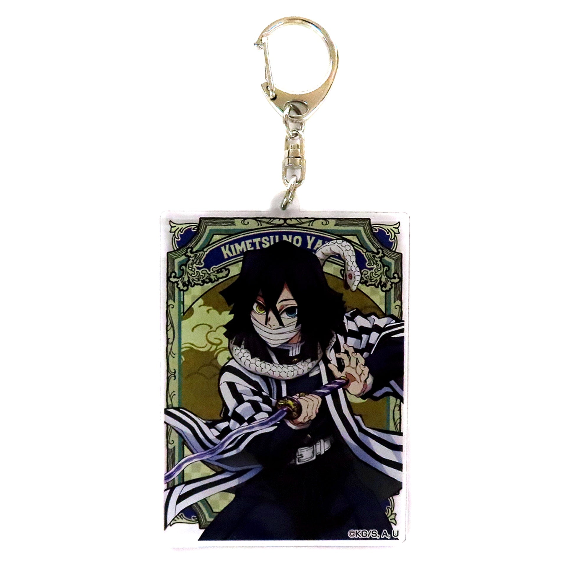 Obanai Iguro Demon Slayer: Kimetsu no Yaiba Acrylic Charm World Tour Screening To the Hashira Training Theater Goods [USED]