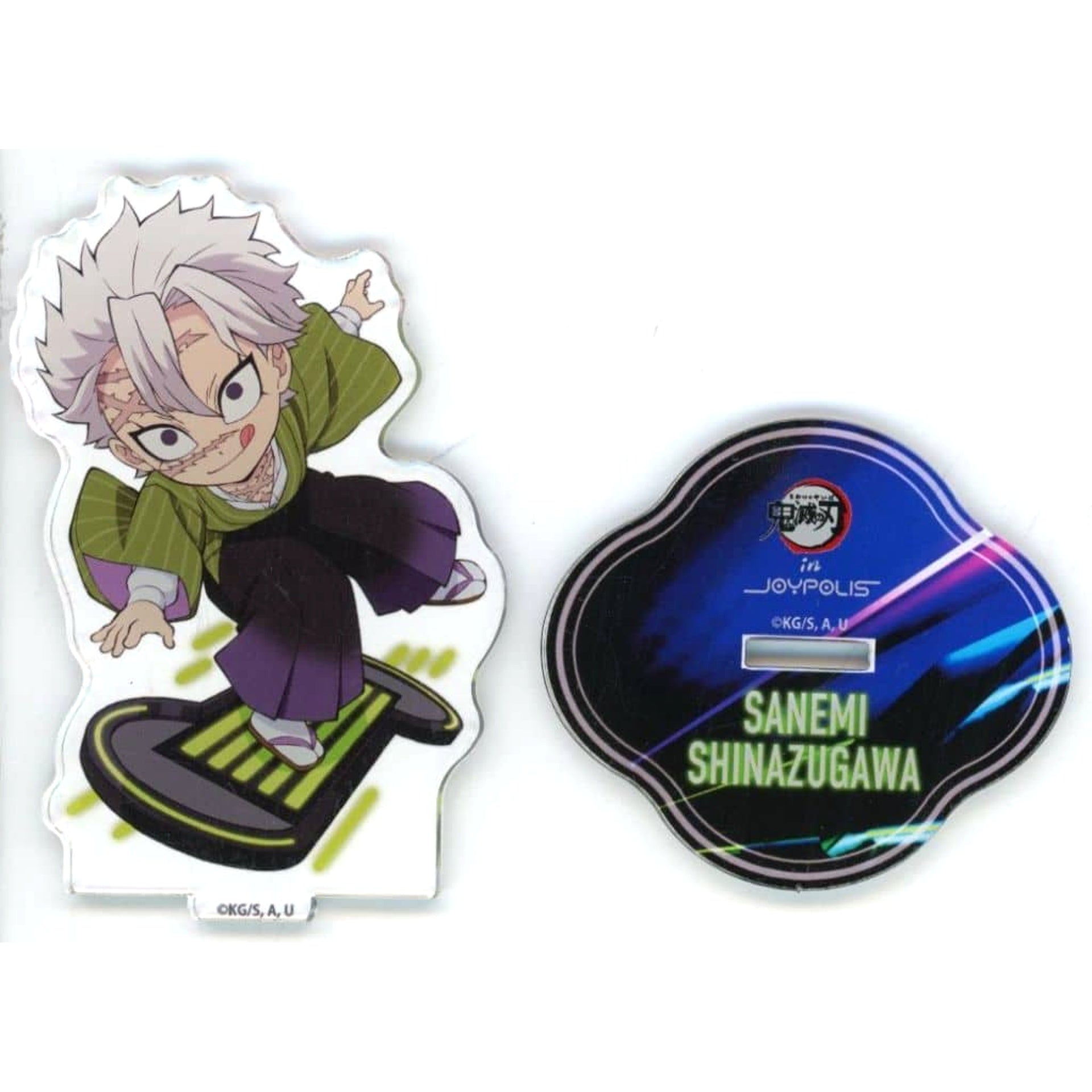 Demon Slayer: Kimetsu no Yaiba Sanemi Shinazugawa Acrylic Stand Joypolis Limited Acrylic Stands [USED]