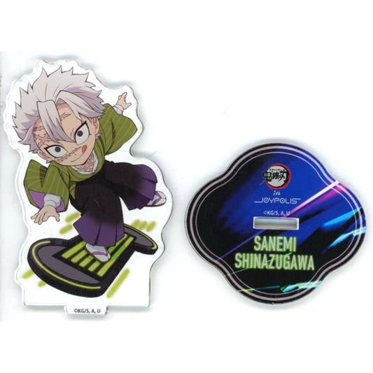 Demon Slayer: Kimetsu no Yaiba Sanemi Shinazugawa Acrylic Stand Joypolis Limited Acrylic Stands [USED]