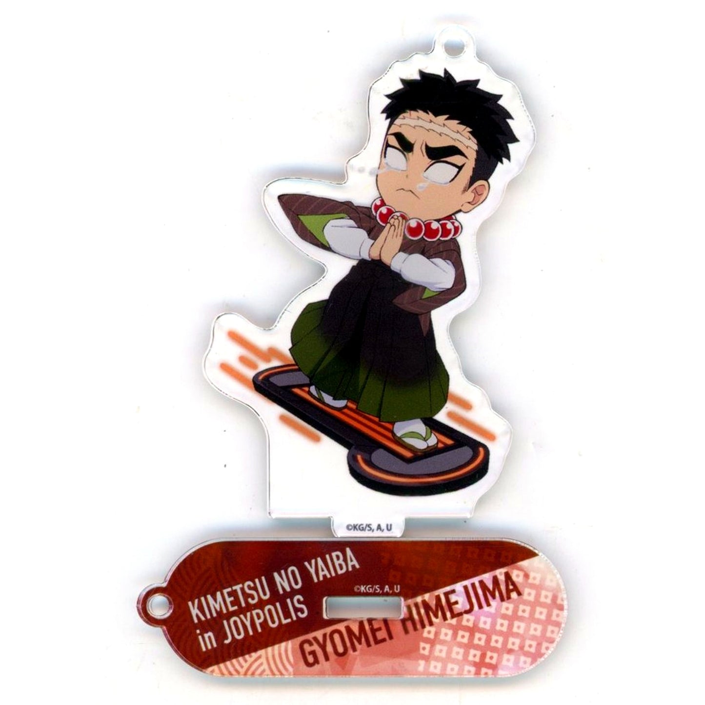 Gyomei Himejima Demon Slayer: Kimetsu no Yaiba in JOYPOLIS Trading Acrylic Keychain [USED]
