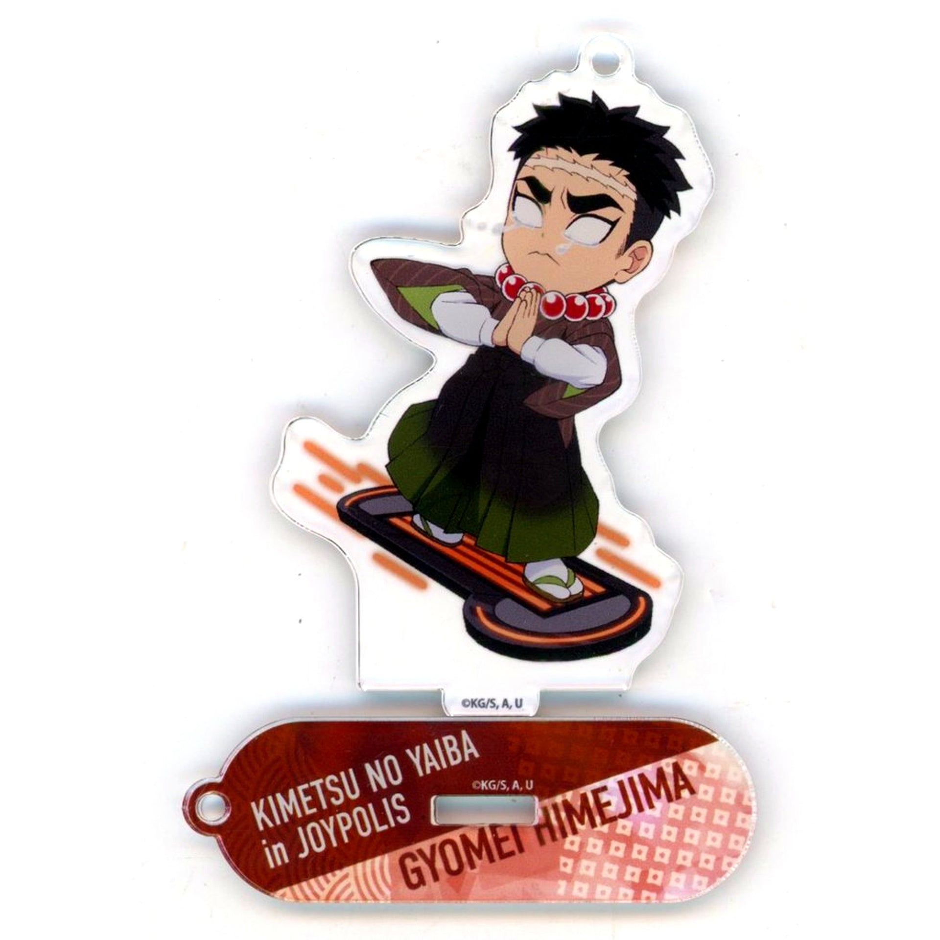 Gyomei Himejima Demon Slayer: Kimetsu no Yaiba in JOYPOLIS Trading Acrylic Keychain [USED]