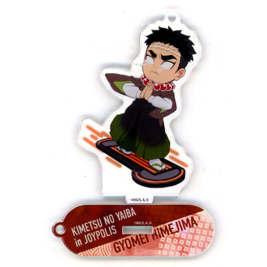 Gyomei Himejima Demon Slayer: Kimetsu no Yaiba in JOYPOLIS Trading Acrylic Keychain [USED]