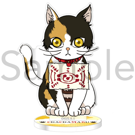 Chachamaru Acrylic Stand A Demon Slayer: Kimetsu no Yaiba [USED]