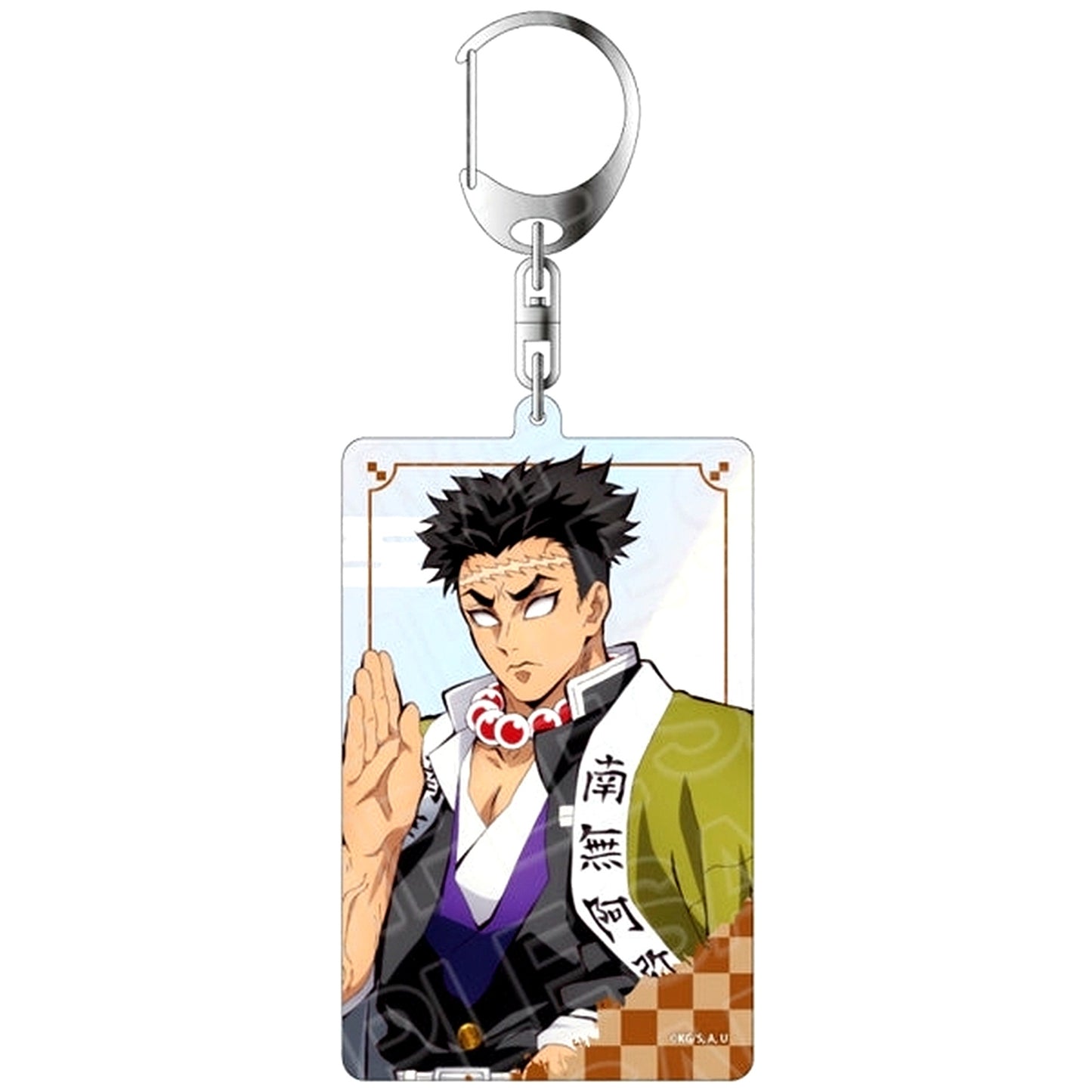 Gyomei Himejima Demon Slayer: Kimetsu no Yaiba Standing Pose Ver Aurora Acrylic Keychain [USED]