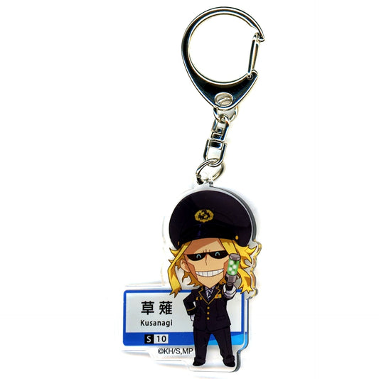 All Might My Hero Academia Shizuoka Railway Station Name Acrylic Keychain [USED]
