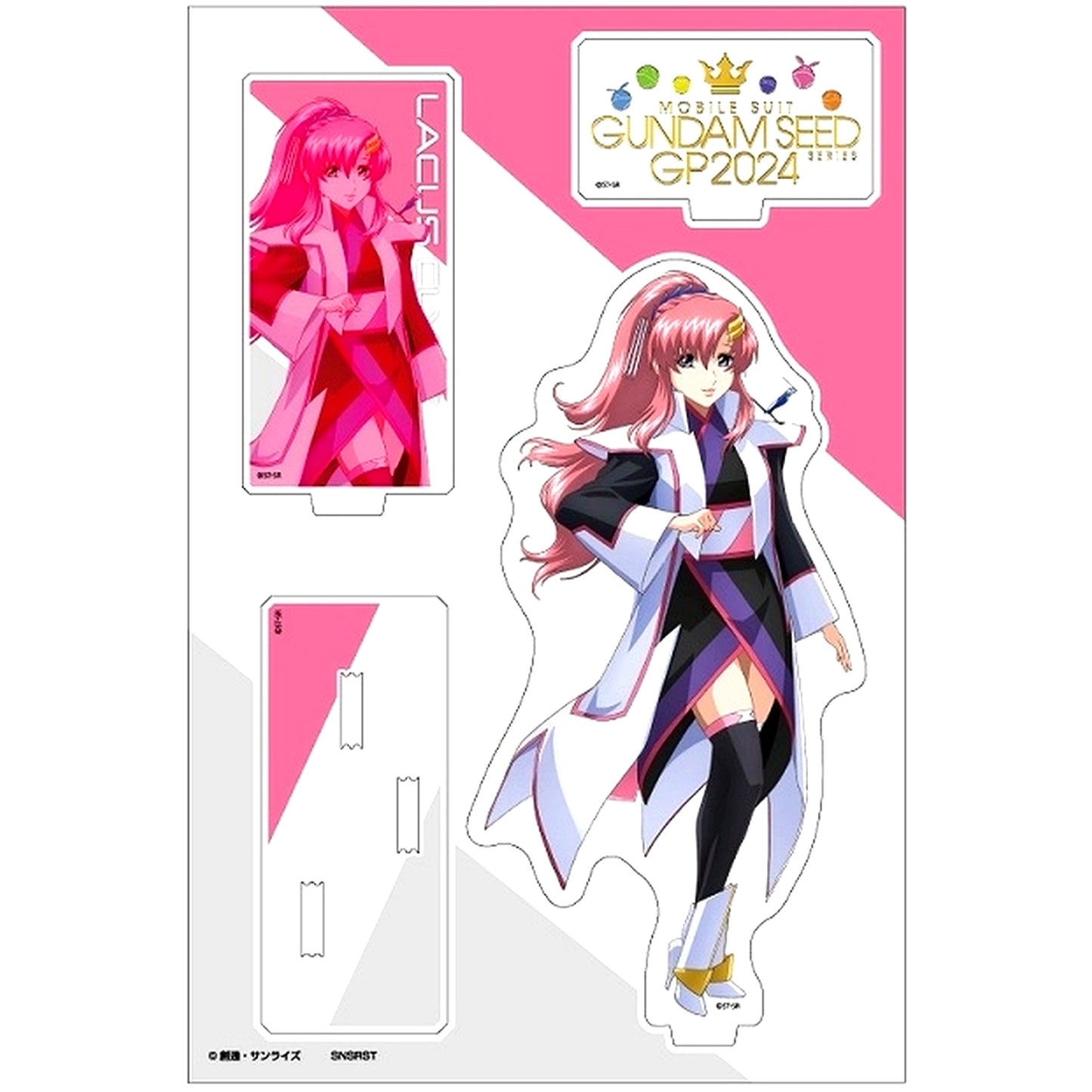 Lacus Clyne Mobile Suit Gundam SEED GP 2024 Acrylic Stand [USED]