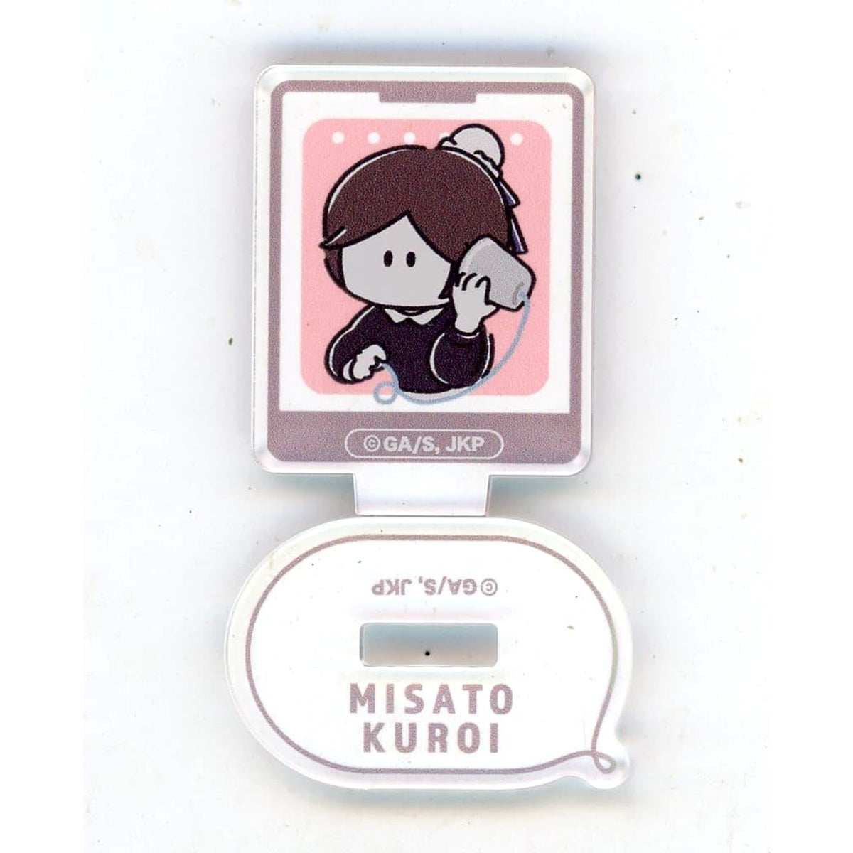 Jujutsu Kaisen Hidden Inventory Misato Kuroi Trading Mini Acrylic Stand Moshimoshi Shimasu Acrylic Stands [USED]