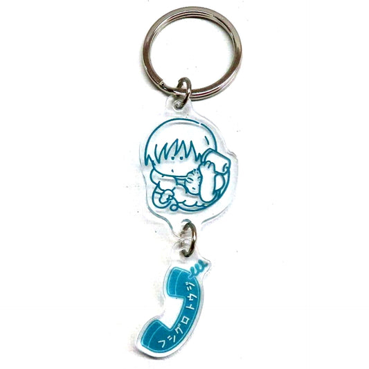Toji Fushiguro Jujutsu Kaisen Hidden Inventory Premature Death Trading Acrylic Keychain Moshi Moshi Shimasu [USED]