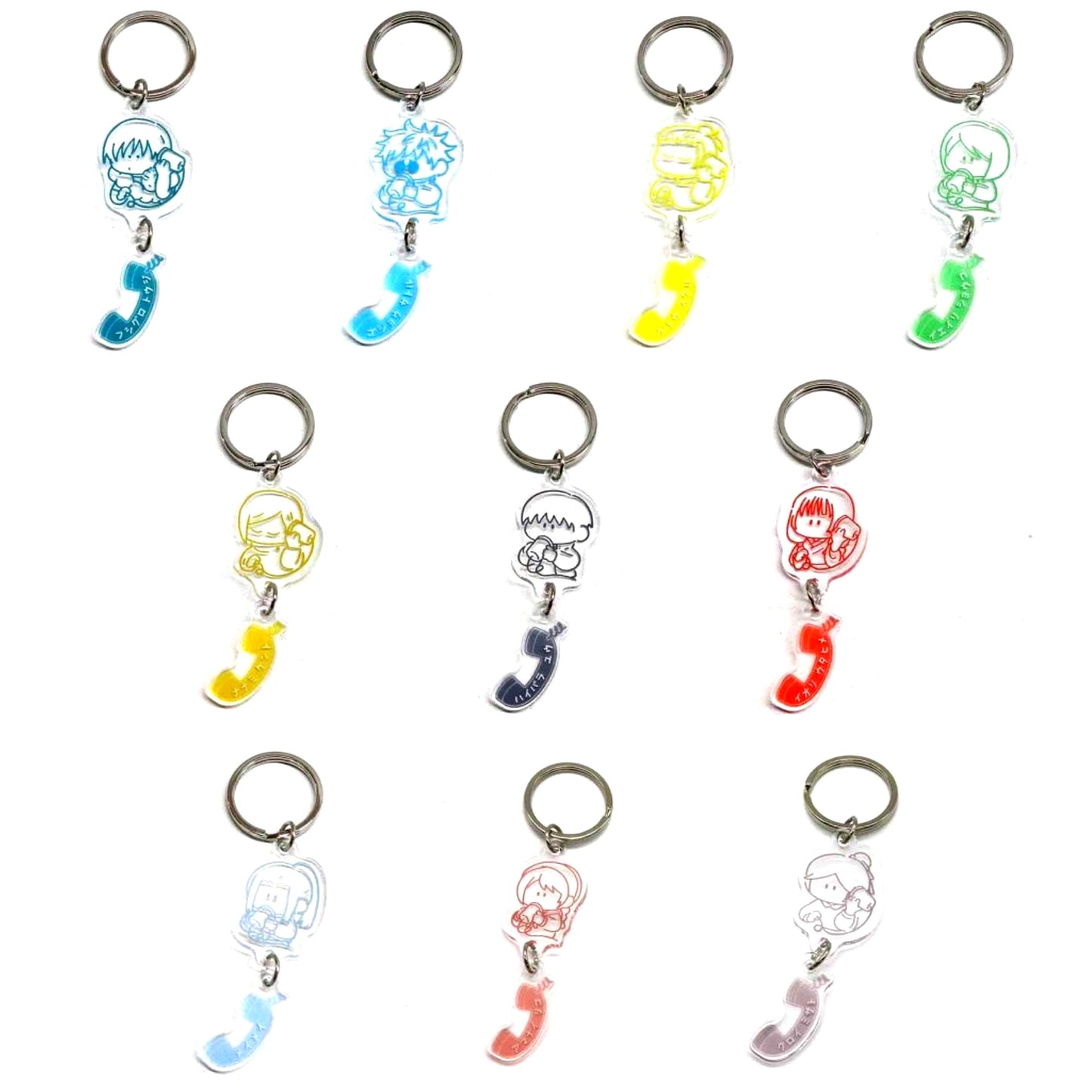 Set of 10 Jujutsu Kaisen Hidden Inventory Trading Acrylic Keychain Moshimoshi Shimasu [USED]