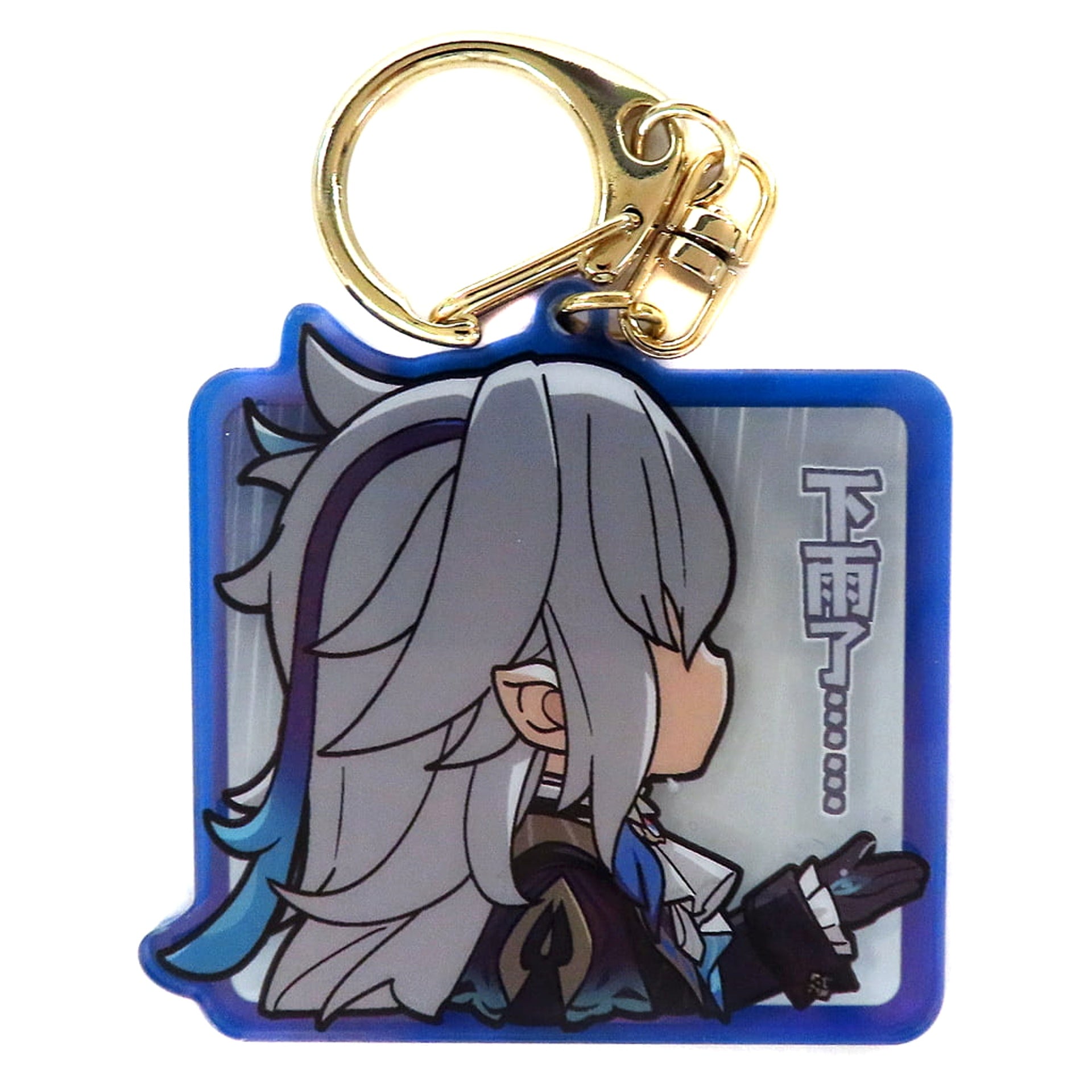 Genshin Neuvillette Court of Fontaine Chibi Stamp Series Acrylic Strap Acrylic Item [USED]