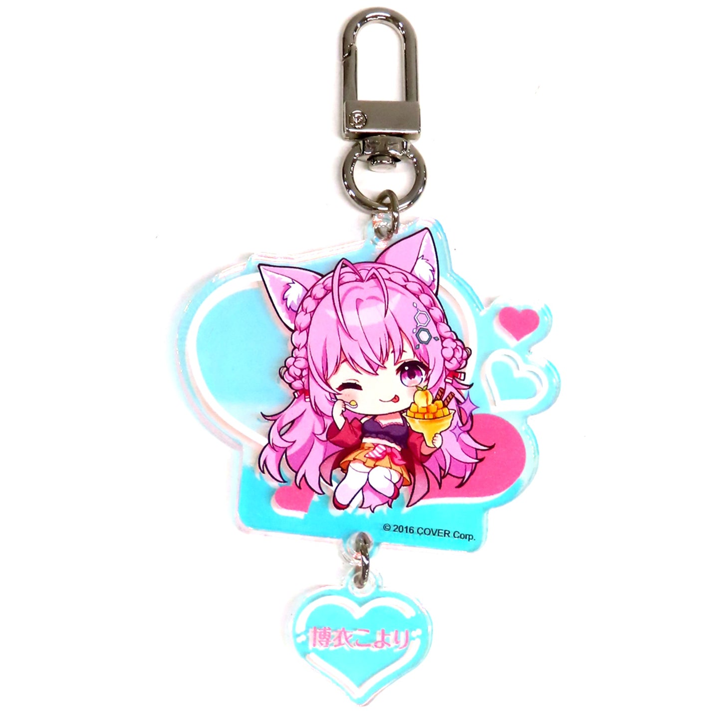 Hakui Koyori Hololive production FANFANS CAFE Collab Cafe Random Keychain Taiwan Ltd [USED]