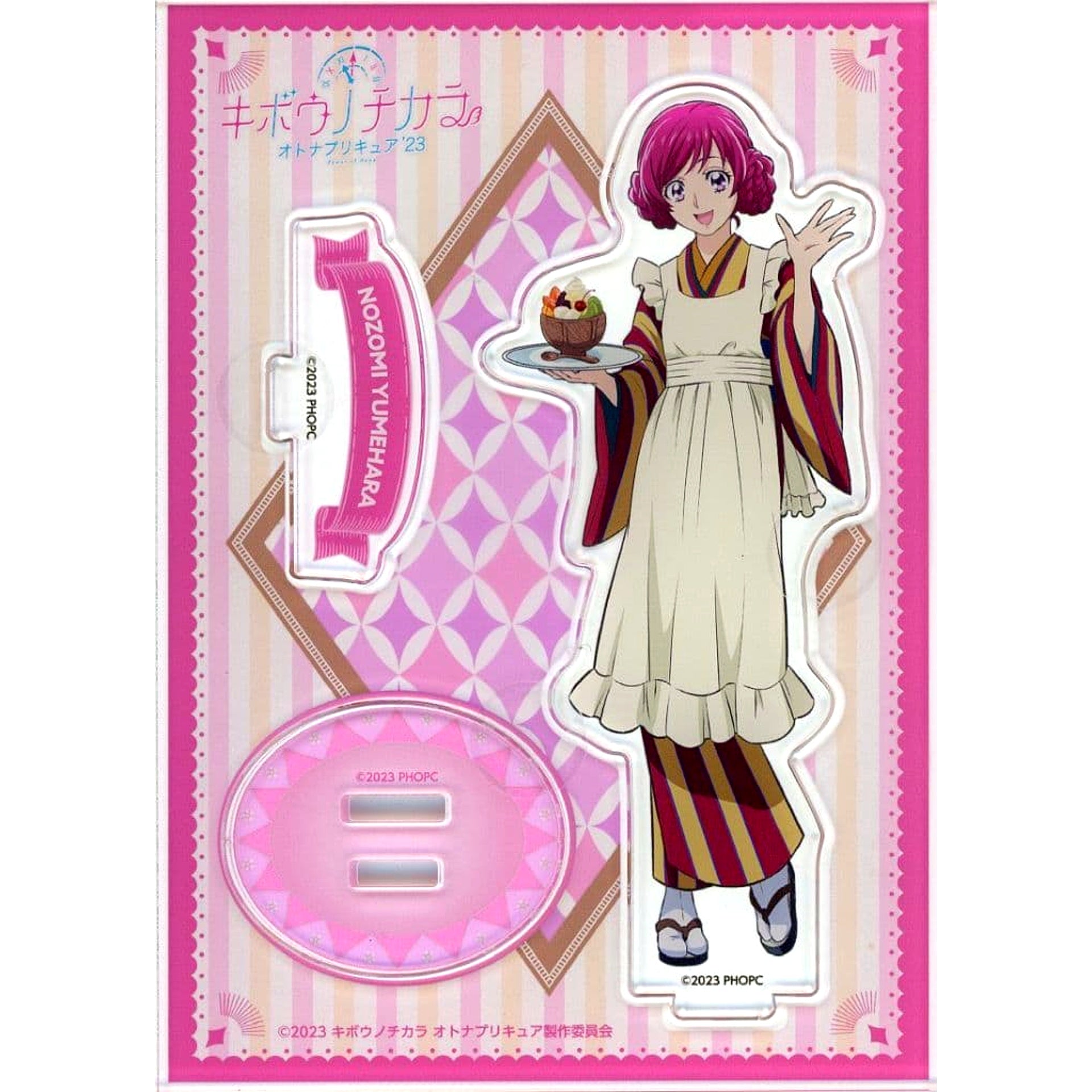 Nozomi Yumehara Power of Hope PreCure Full Bloom x Don Quijote Acrylic Stand [USED]