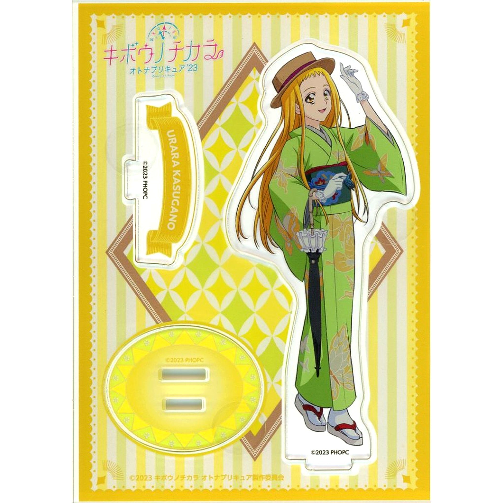 Urara Kasugano Power of Hope: Otona Precure '23 Acrylic Stand x Don Quijote [USED]