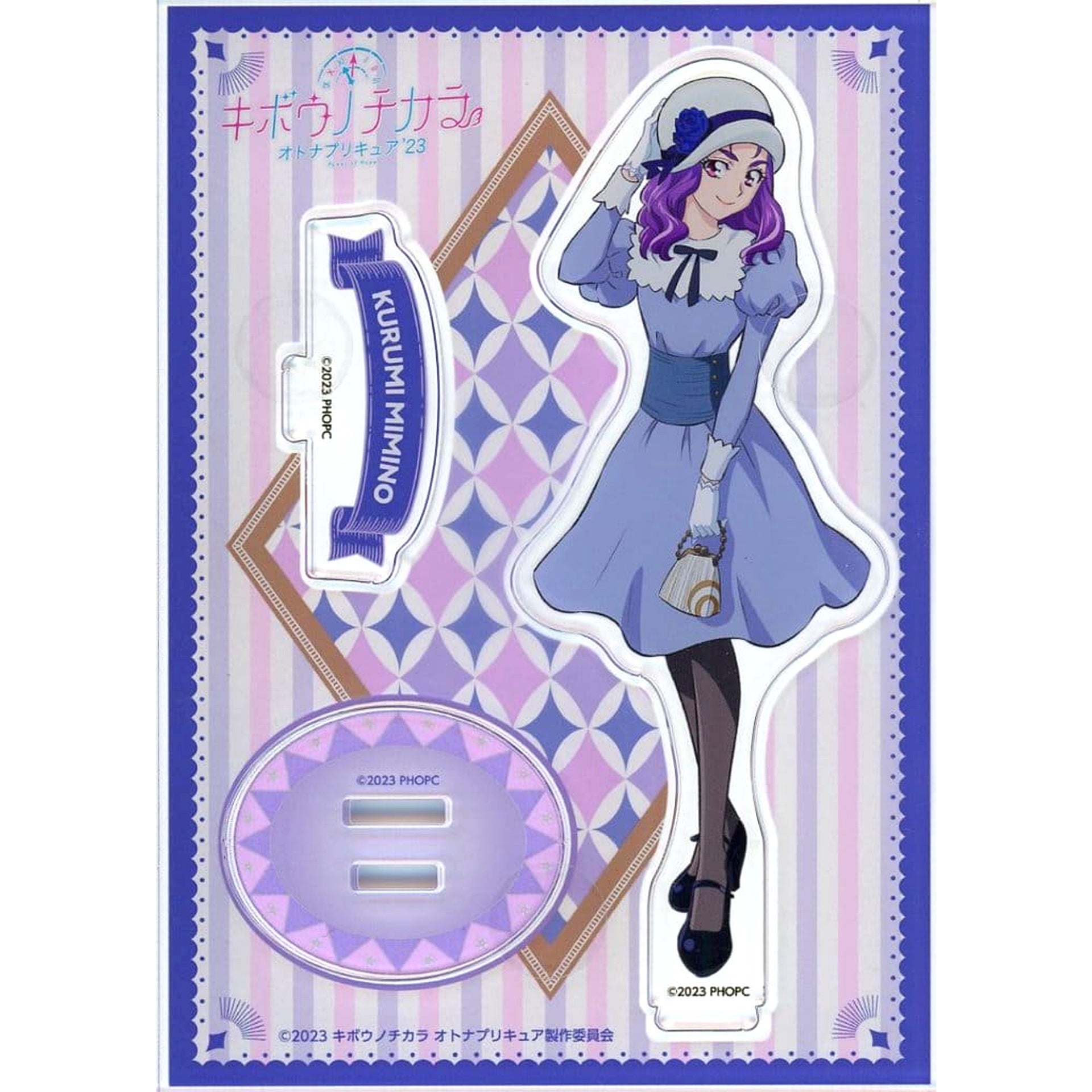 Kurumi Mimino Power of Hope ~PreCure Full Bloom~ x Don Quijote Acrylic Stand [USED]