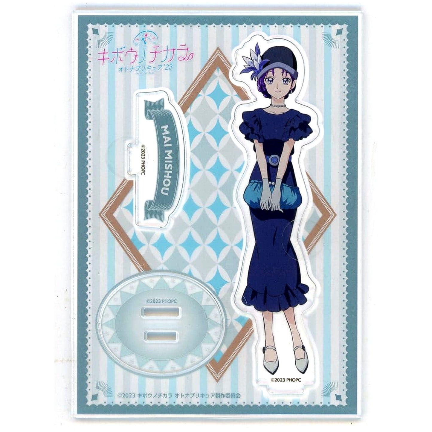 Mai Mishou Power of Hope: PreCure Full Bloom x Don Quijote Acrylic Stand [USED]