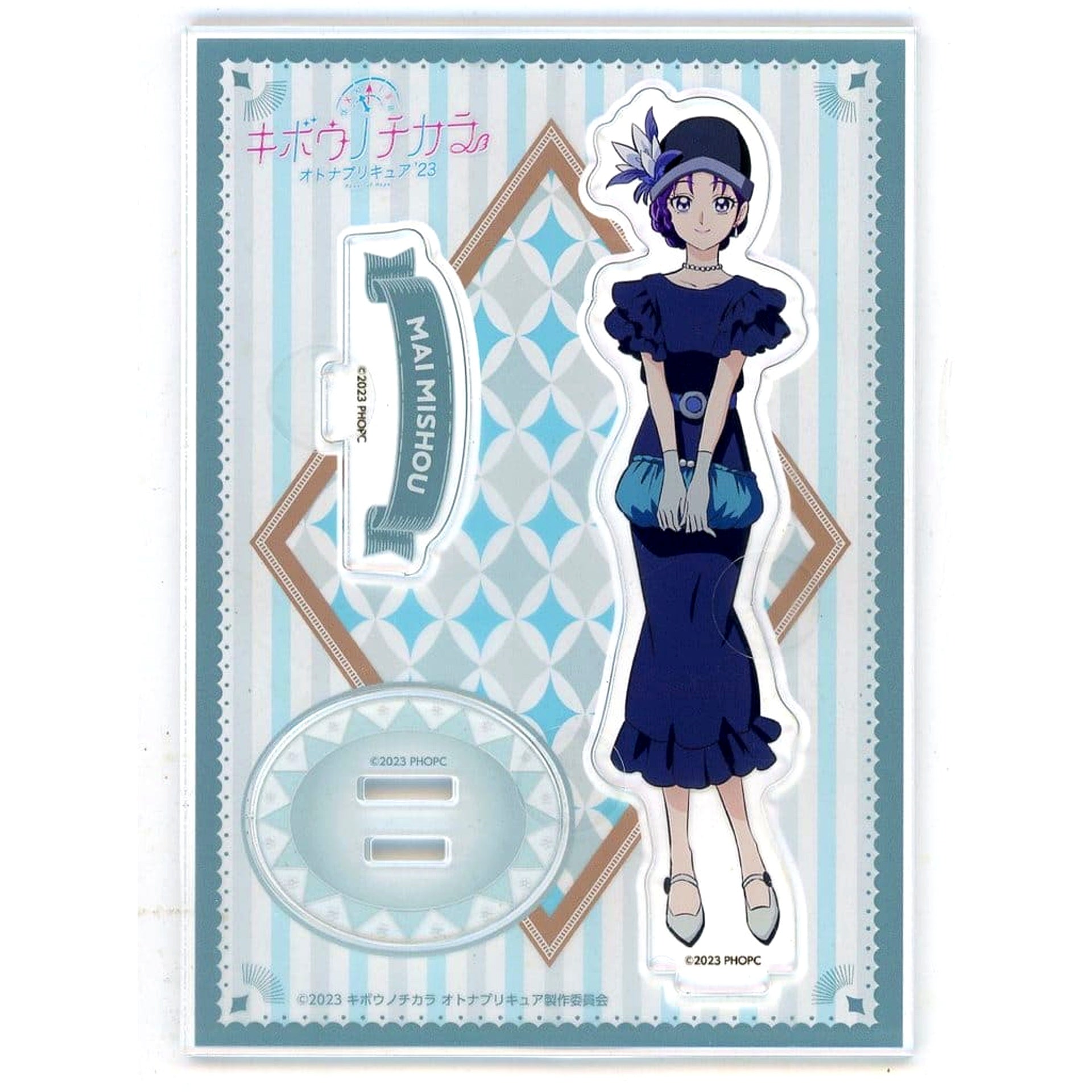 Mai Mishou Power of Hope: PreCure Full Bloom x Don Quijote Acrylic Stand [USED]
