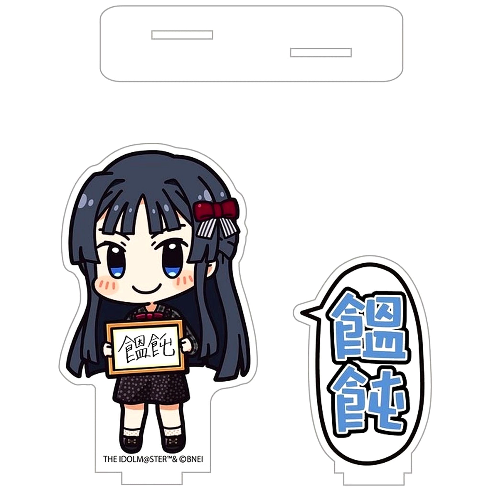 Shizuka Mogami THE IDOLM@STER Million Live! Quote Acrylic Stand Udon [USED]