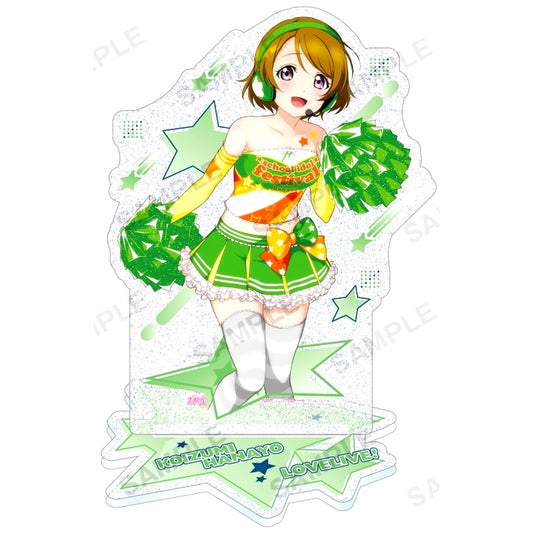 Hanayo Koizumi Kirarin Acrylic Stand Muse Sports Ver. Love Live! School Idol Festival [USED]
