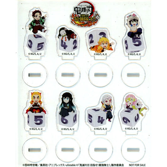 ufotable Drawn Mini Character Illustration Mini Mini Acrylic Stand Switch Software Demon Slayer: Kimetsu no Yaiba Sweep the Board! Aniplex Online Purchase Bonus [USED]