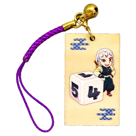 Demon Slayer: Kimetsu no Yaiba Sweep the Board! Tengen Uzui Newly Drawn Character Illustration Eraberu Keychain Amazon JP Limited Switch Software Purchase Benefits Keychains [USED]
