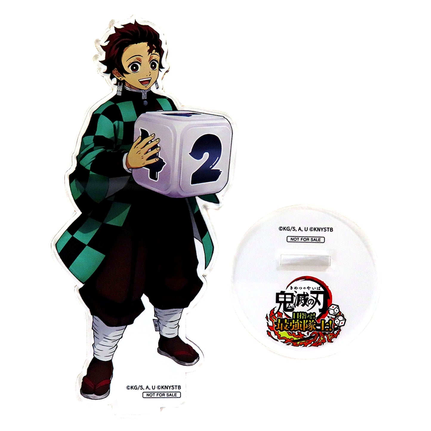 Tanjiro Kamado Acrylic Stand Switch Software Demon Slayer: Kimetsu no Yaiba Sweep the Board! Seven Net Purchase Bonus [USED]