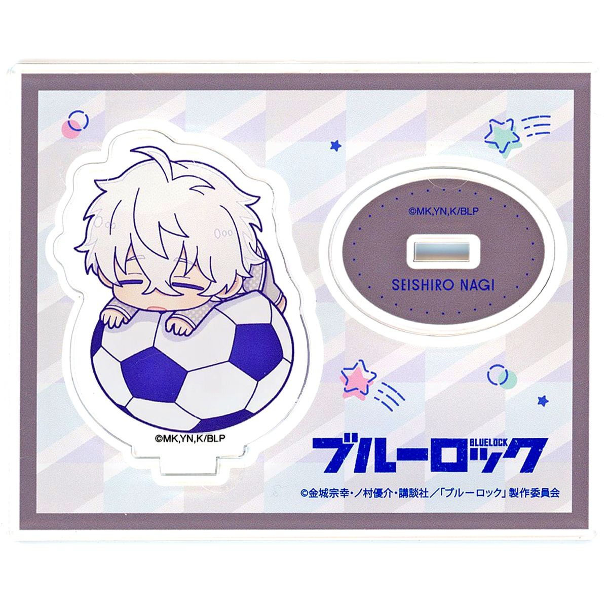 Seishiro Nagi Pajama ver. Acrylic Stand Blue Lock [USED]