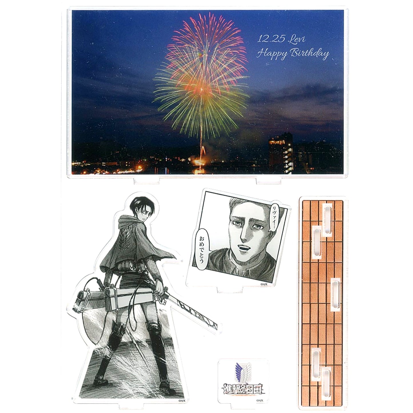 Levi Ackerman Hospitality Fireworks Attack on Titan Memorial Acrylic Stand IN Attack on Hita [USED]
