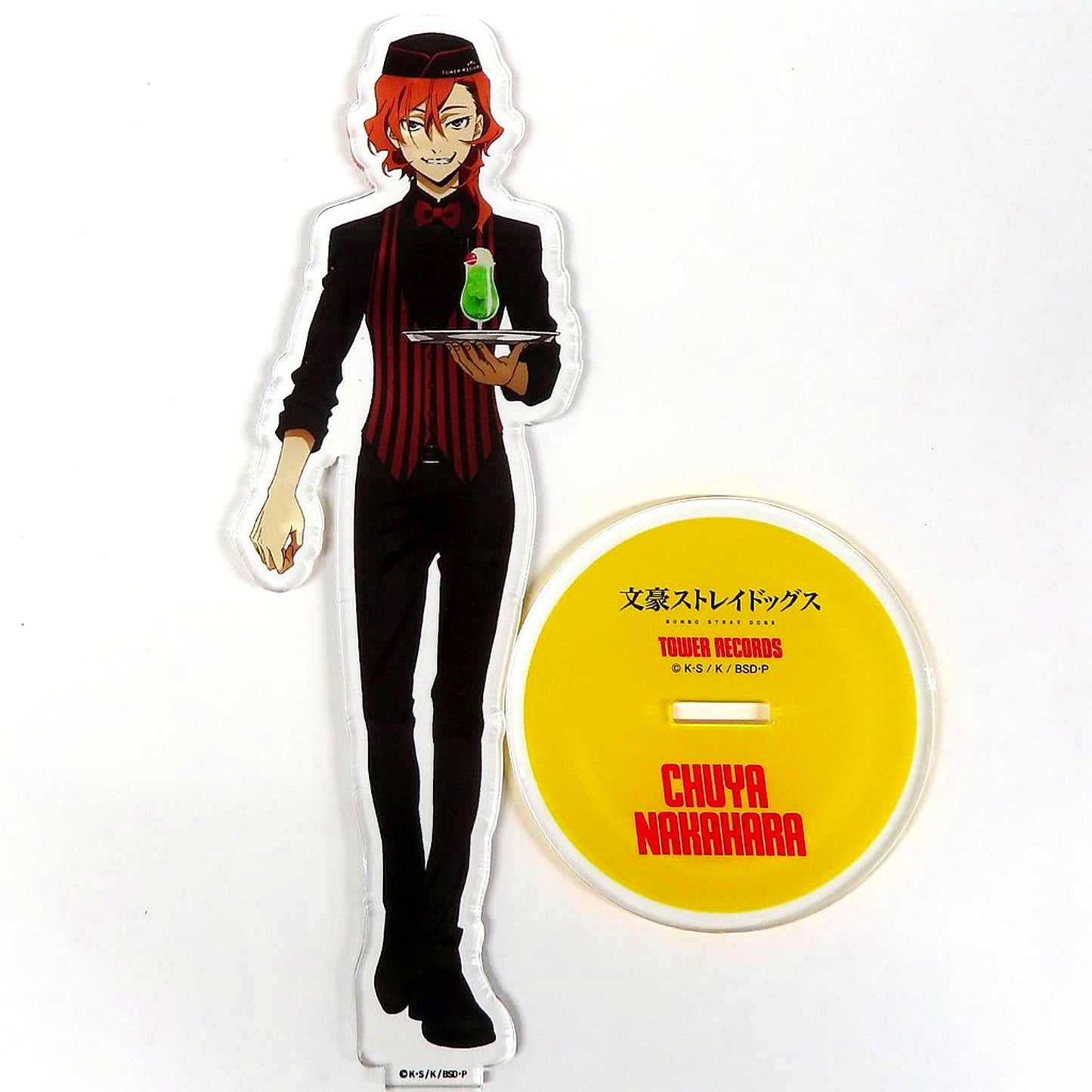 Chuya Nakahara Big Acrylic Stand Bungo Stray Dogs x TOWER RECORDS [USED]