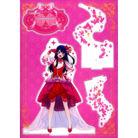 Ai Hoshino Prize A Oshi no Ko Kizoku no Kirameki MEGA Acrylic Figure Kuji Rack [USED]