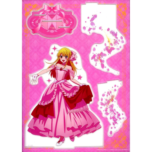 Ruby Prize C Oshi no Ko Kizoku no Kirameki MEGA Acrylic Figure Kuji Rack [USED]