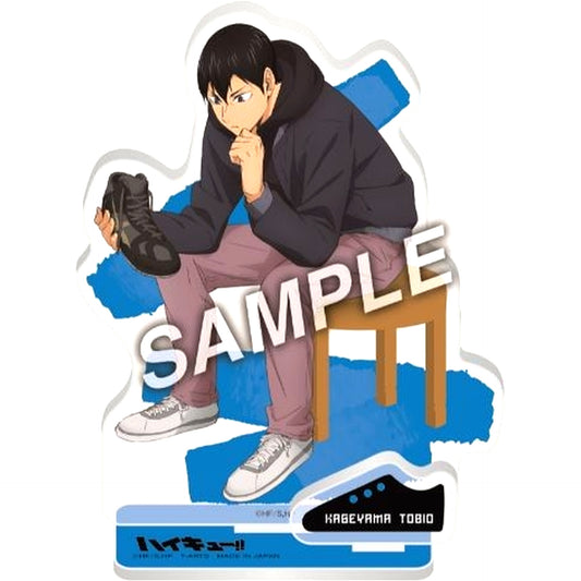 Tobio Kageyama ShoesFit Full Body Acrylic Stand Haikyu!! [USED]