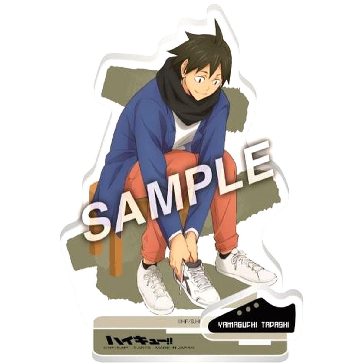 Tadashi Yamaguchi Haikyu!! ShoesFit Full Body Acrylic Stand [USED]