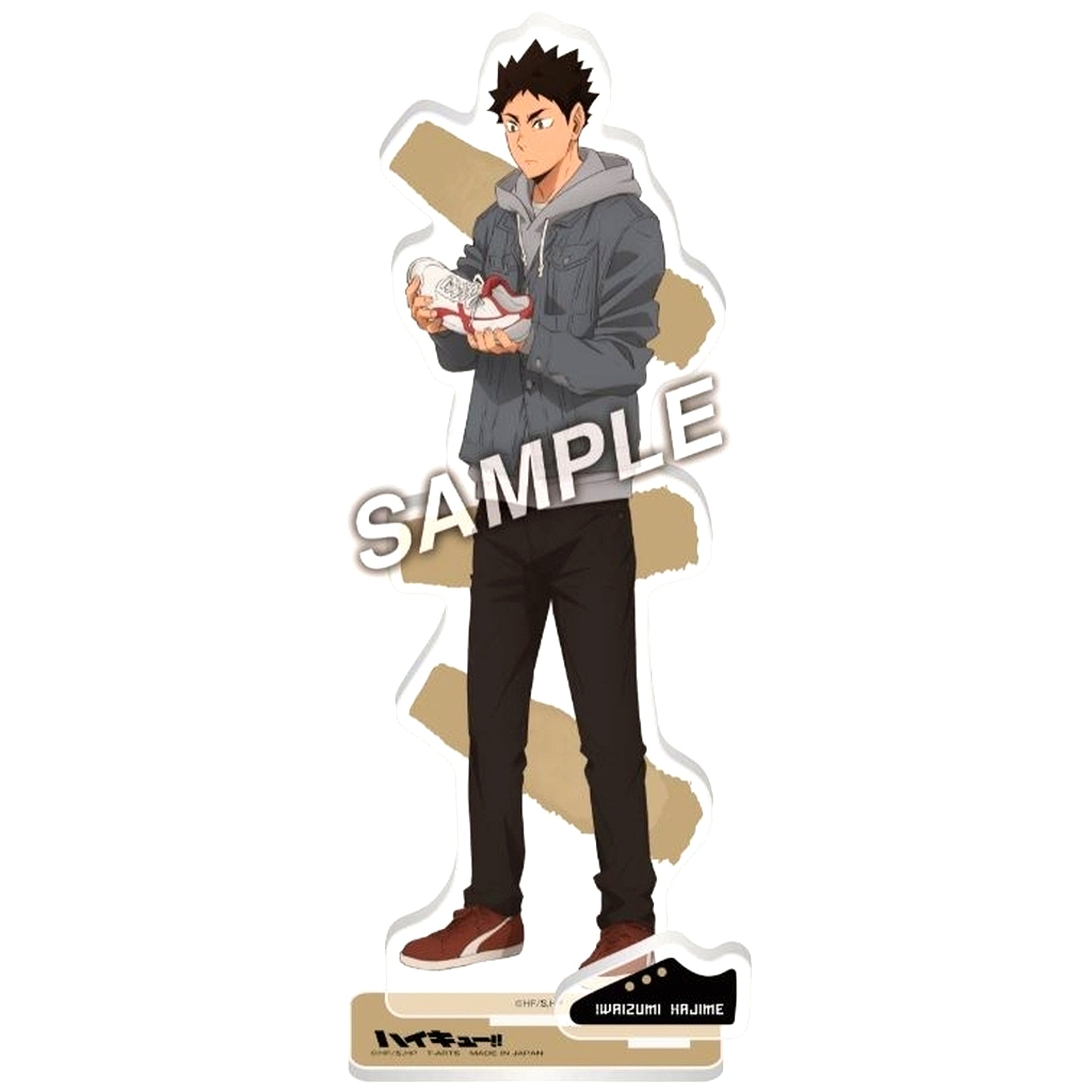Hajime Iwaizumi Haikyu!! ShoesFit Full Body Acrylic Stand [USED]
